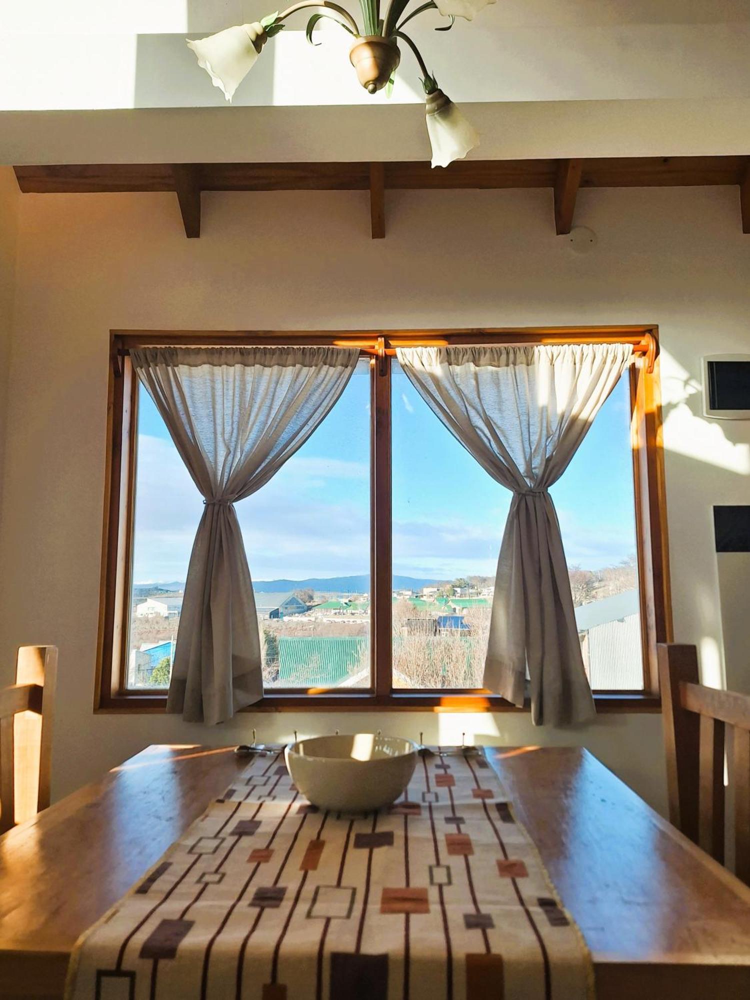 Hostal Puerta Antartida Ushuaia Exteriér fotografie